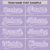 Custom White Light Purple Split Fashion Varsity Full-Snap Letterman Two Tone Jacket Hoodie