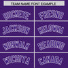 Custom White Purple Split Fashion Varsity Full-Snap Letterman Two Tone Jacket Hoodie