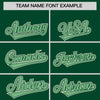 Custom Cream Green Split Fashion Varsity Full-Snap Letterman Two Tone Jacket Hoodie