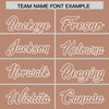 Custom White Light Brown Split Fashion Varsity Full-Snap Letterman Two Tone Jacket Hoodie