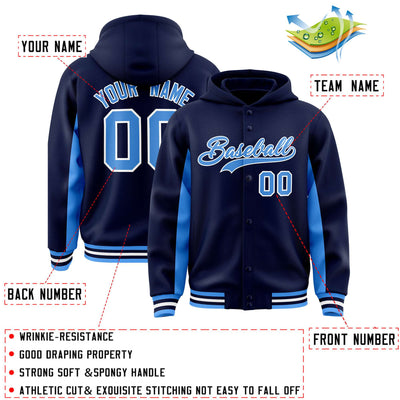 Custom Navy Powder Blue Color Block Varsity Full-Snap Letterman Jacket Hoodie